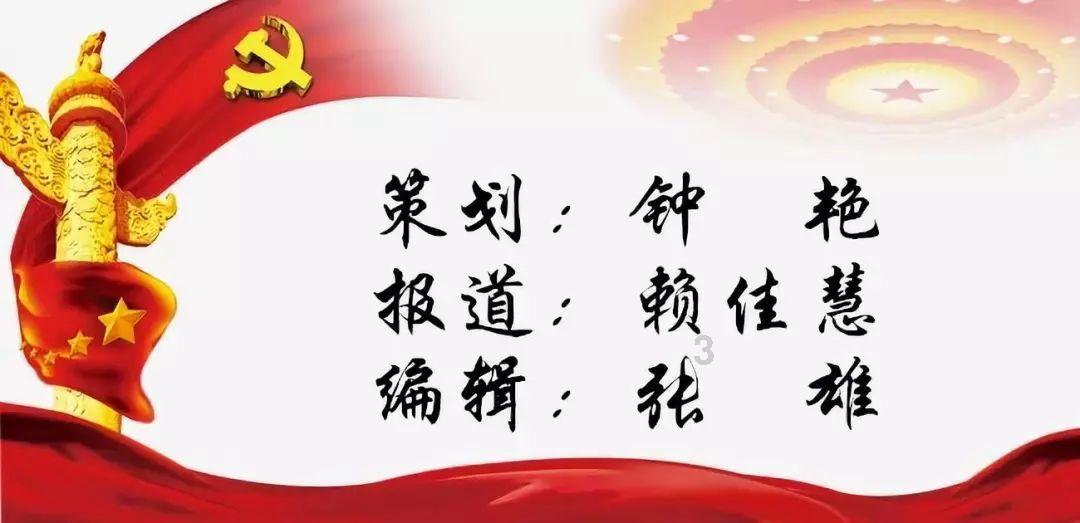 美丽大城市拼图