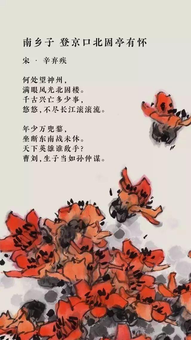 最美的校园女生70